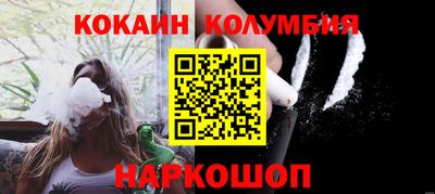 гидропоника Партизанск