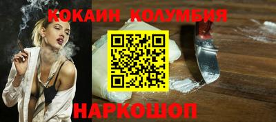 гидропоника Партизанск