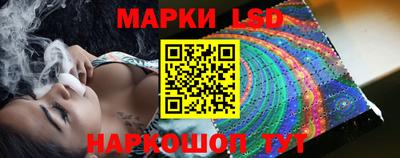 гидропоника Партизанск