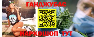 хмурый Пушкино