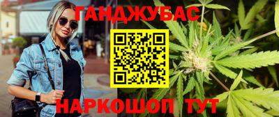 прущие грибы Пугачёв