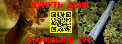 стаф Пенза
