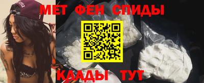 гидропоника Партизанск