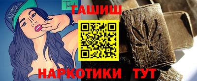гидропоника Партизанск