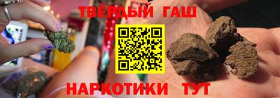 гидропоника Партизанск
