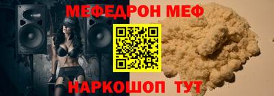 гидропоника Партизанск